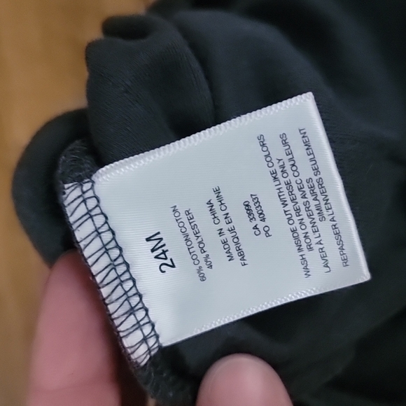 Baby romper - Picture 2 of 2